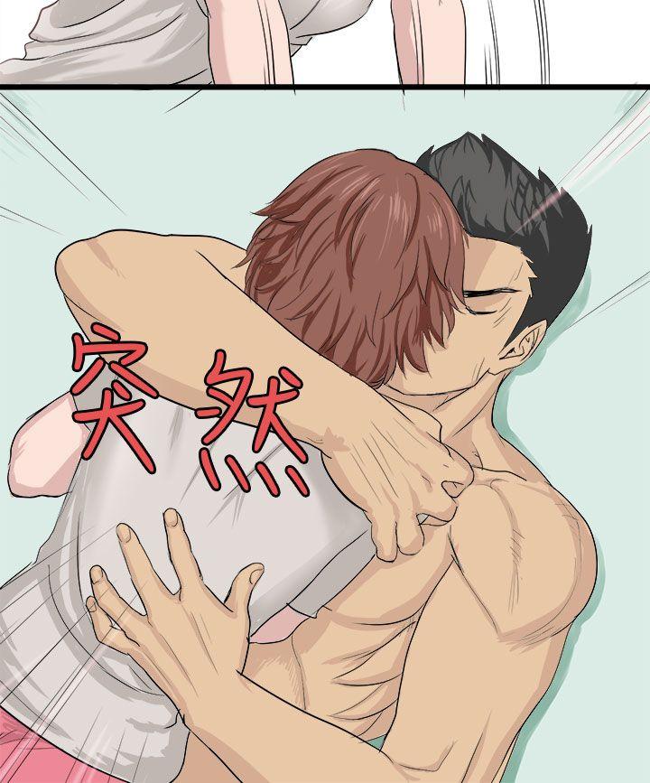 [韩国漫画] 秘密Story 爱情,巨乳大奶#[23P]-16