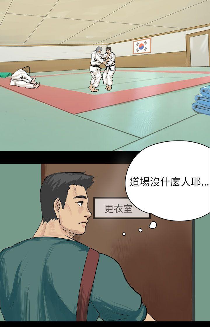 [韩国漫画] 秘密Story 爱情,巨乳大奶#[23P]-2