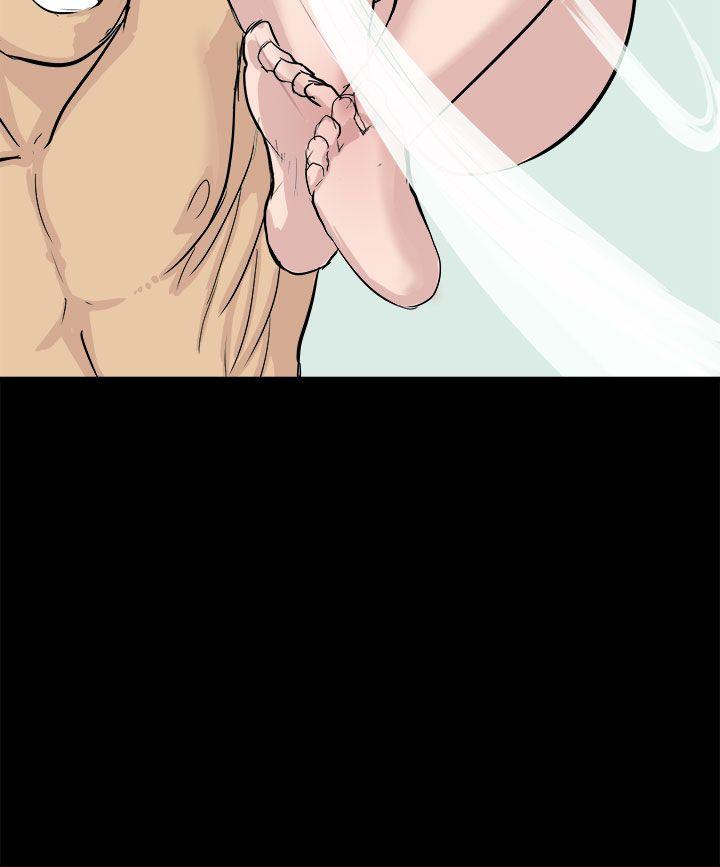 [韩国漫画] 秘密Story 爱情,巨乳大奶#[23P]-22