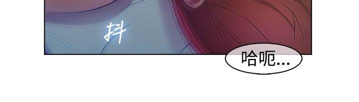 [韩国漫画] 湿家侦探 奇幻,熟女人妻,巨乳大奶,女学生#[15P]-12