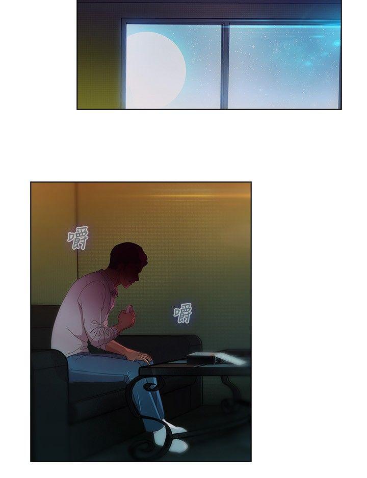 [韩国漫画] 湿家侦探 奇幻,熟女人妻,巨乳大奶,女学生#[15P]-4