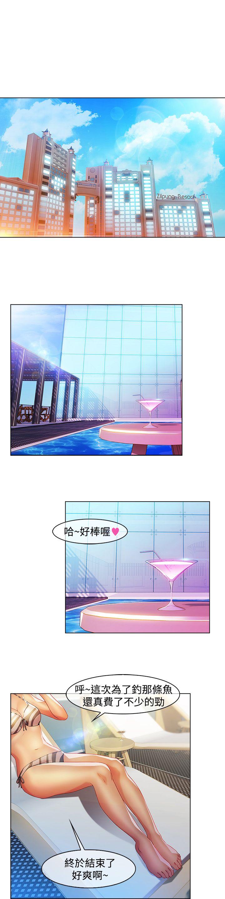 [韩国漫画] 湿家侦探 奇幻,熟女人妻,巨乳大奶,女学生#[19P]-1