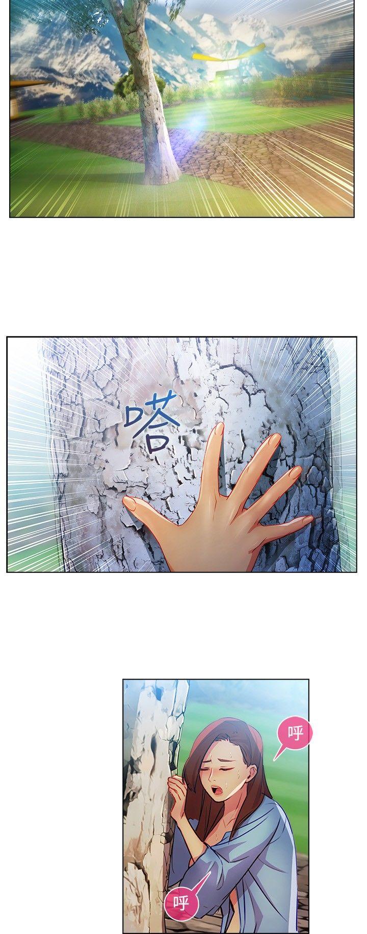 [韩国漫画] 湿家侦探 奇幻,熟女人妻,巨乳大奶,女学生#[23P]-21