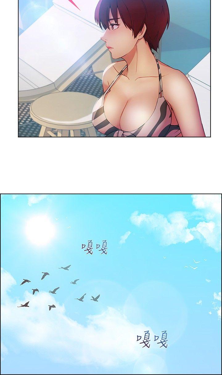 [韩国漫画] 湿家侦探 奇幻,熟女人妻,巨乳大奶,女学生#[23P]-15