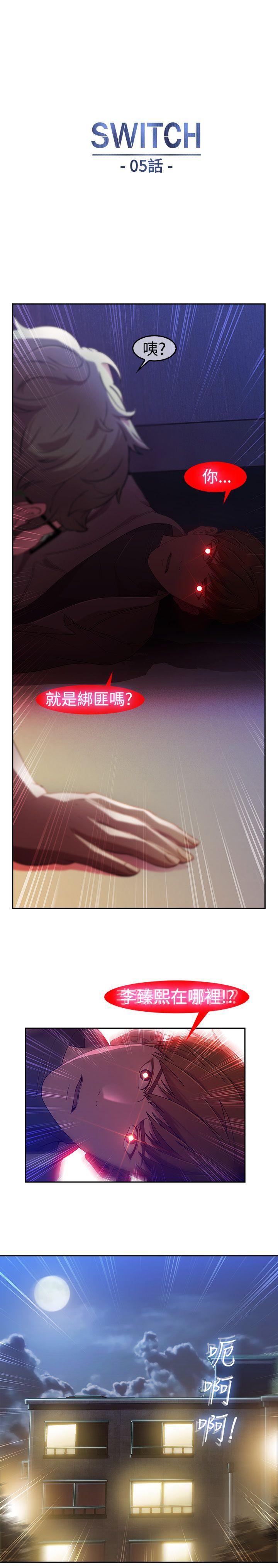[韩国漫画] 湿家侦探 奇幻,熟女人妻,巨乳大奶,女学生#[15P]-1