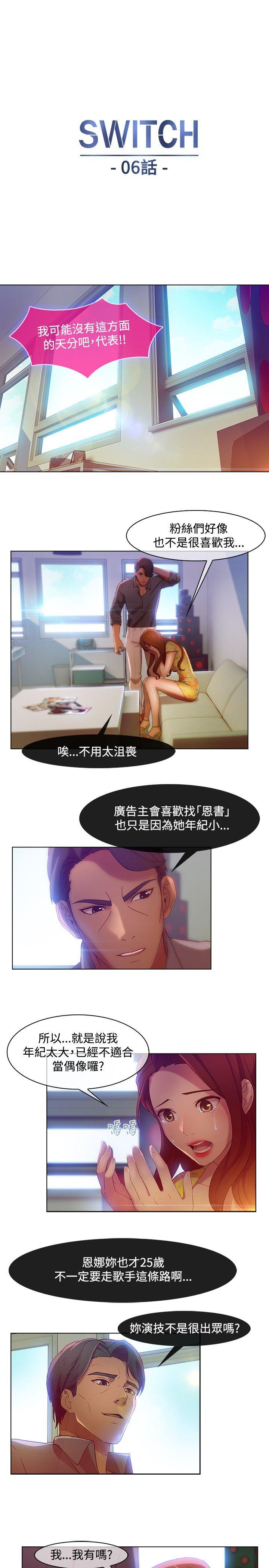 [韩国漫画] 湿家侦探 奇幻,熟女人妻,巨乳大奶,女学生#[16P]-1