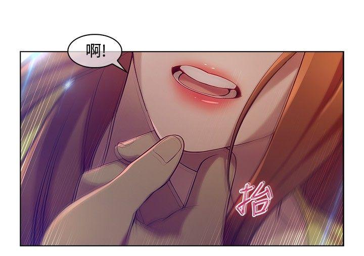 [韩国漫画] 湿家侦探 奇幻,熟女人妻,巨乳大奶,女学生#[16P]-4