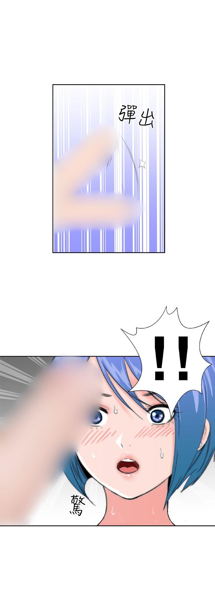 [韩国漫画] Dream Girl 爱情,巨乳大奶,OL#[26P]-16