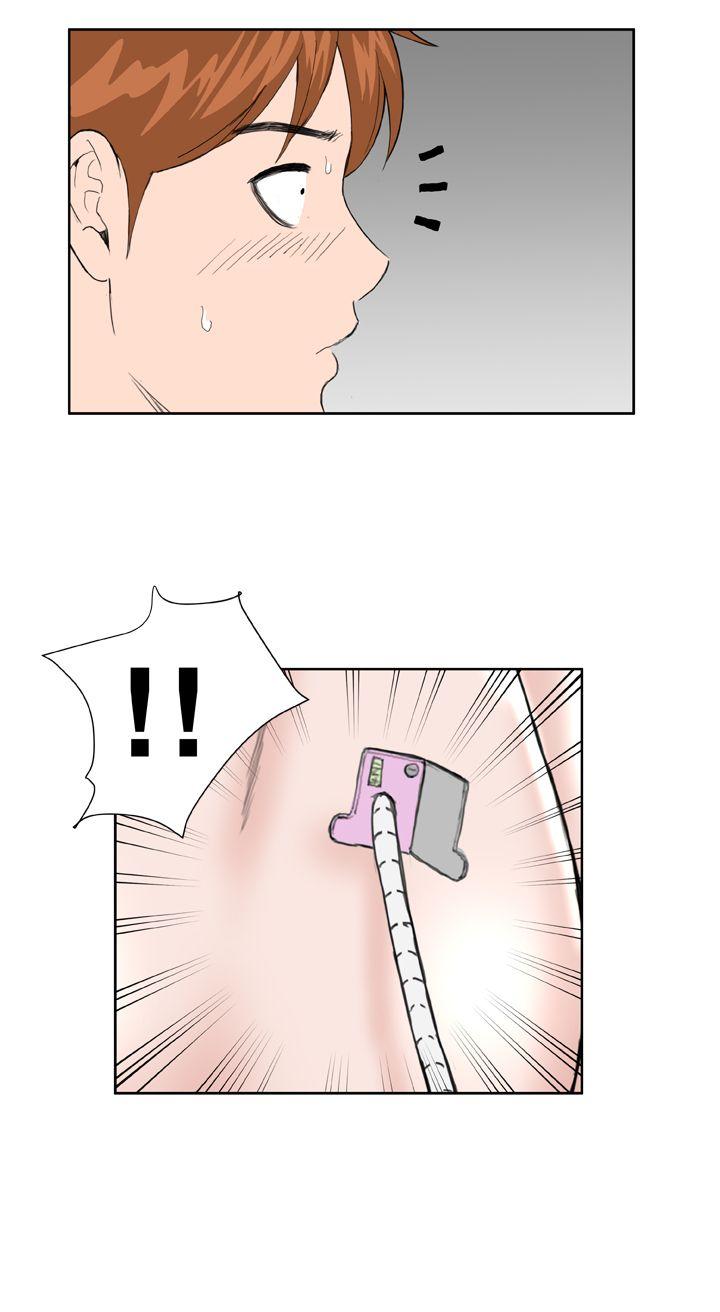 [韩国漫画] Dream Girl 爱情,巨乳大奶,OL#[26P]-8