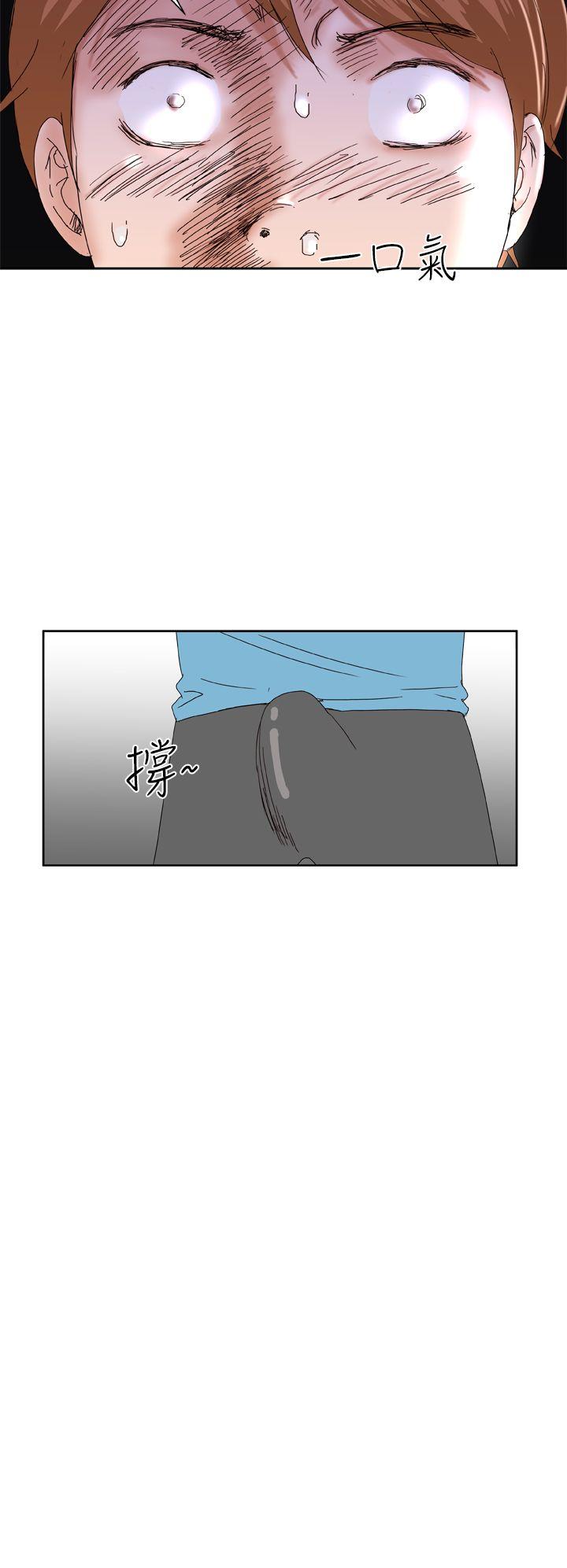 [韩国漫画] Dream Girl 爱情,巨乳大奶,OL#[26P]-2