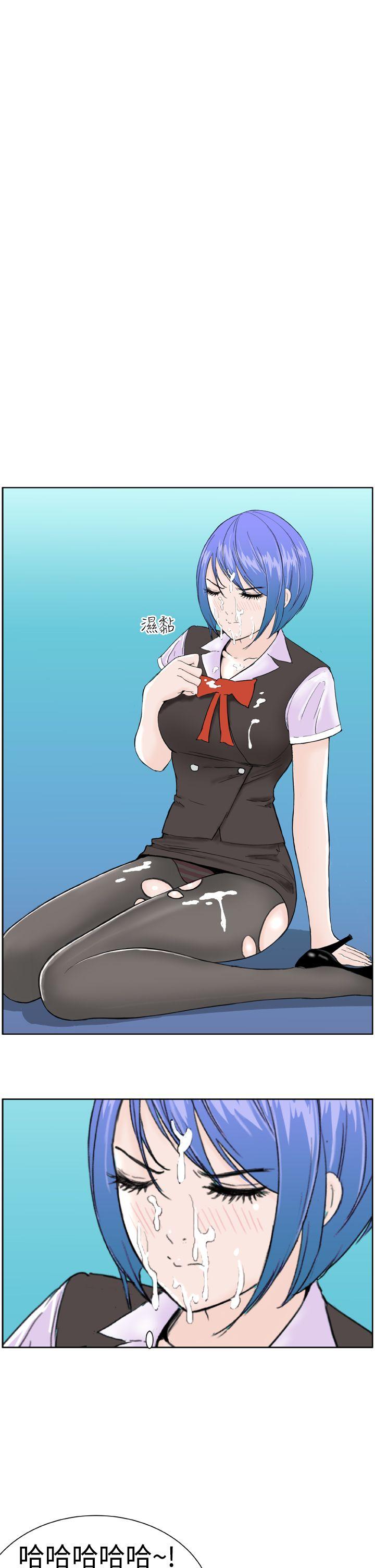 [韩国漫画] Dream Girl 爱情,巨乳大奶,OL#[26P]-15