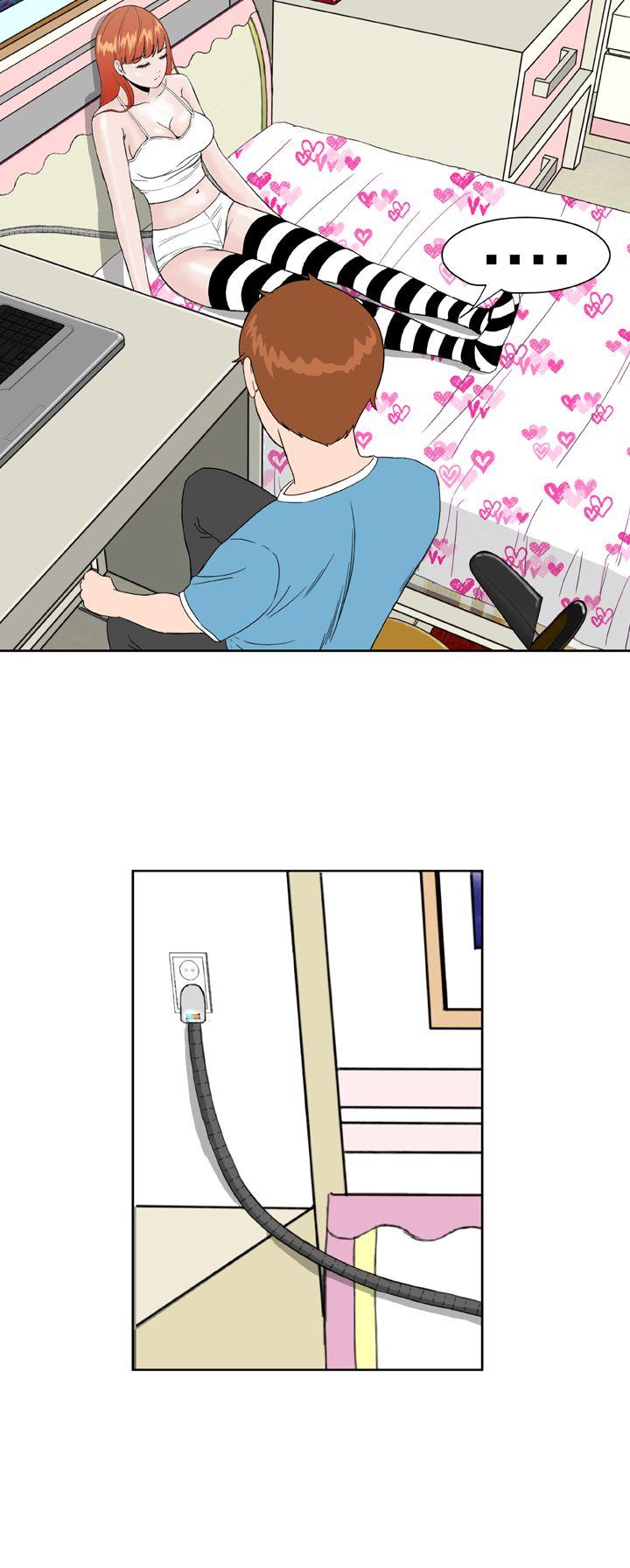 [韩国漫画] Dream Girl 爱情,巨乳大奶,OL#[30P]-25