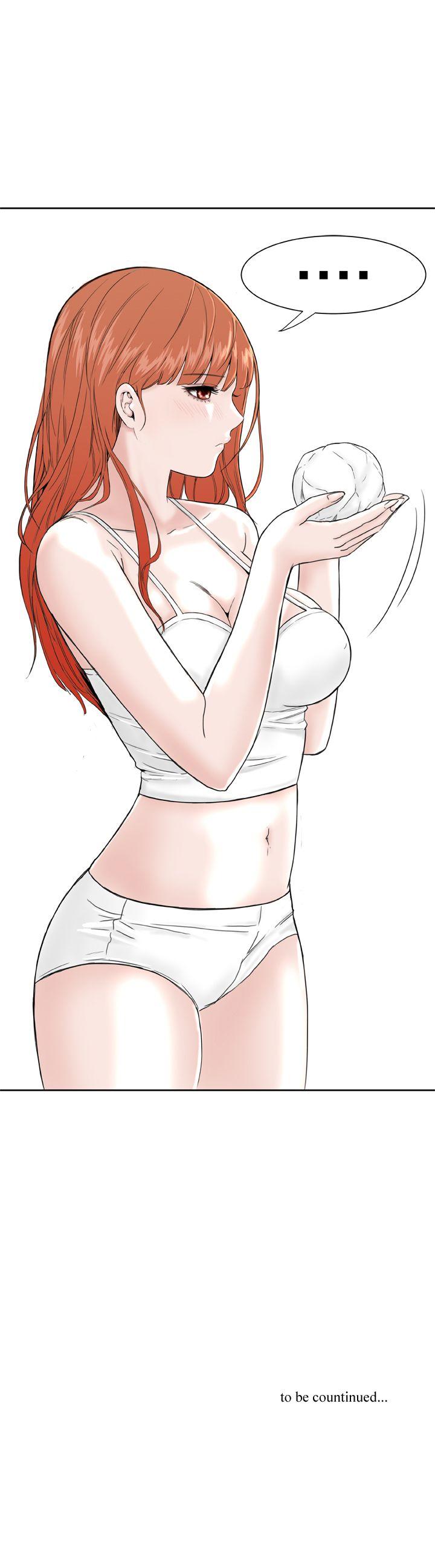 [韩国漫画] Dream Girl 爱情,巨乳大奶,OL#[33P]-33