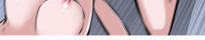 [韩国漫画] 虐妻游戏 调教,熟女人妻,巨乳大奶#[25P]-14