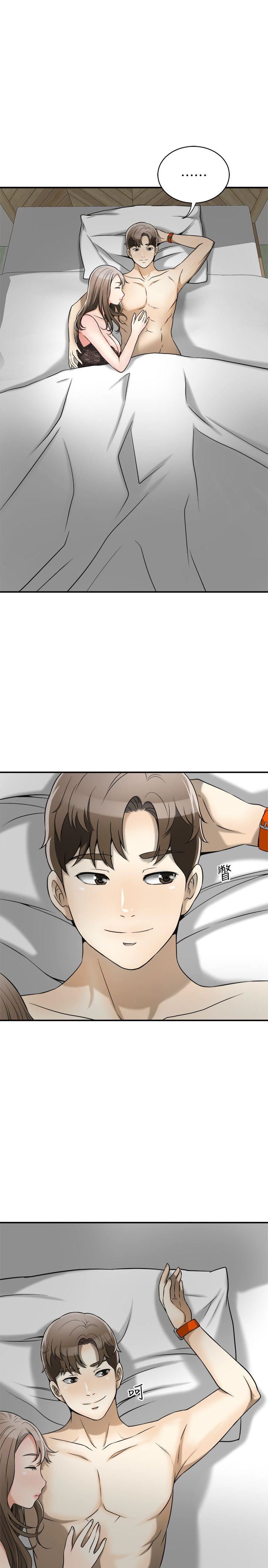 [韩国漫画] 我要抢走她 爱情,巨乳大奶#[41P]-26