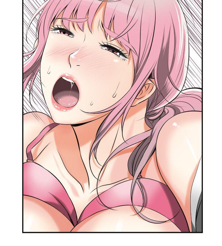 [韩国漫画] 我要抢走她 爱情,巨乳大奶#[44P]-23