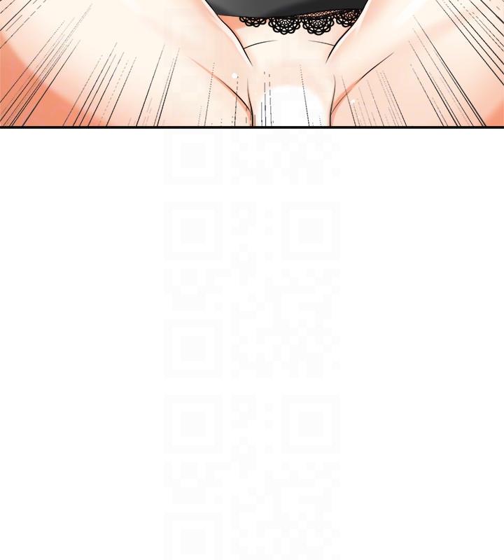 [韩国漫画] 我要抢走她 爱情,巨乳大奶#[42P]-17