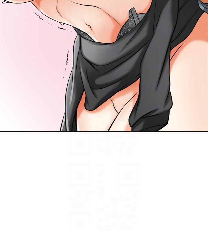 [韩国漫画] 我要抢走她 爱情,巨乳大奶#[42P]-29