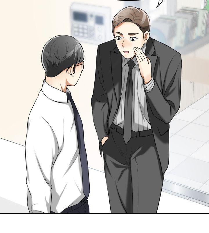 [韩国漫画] 我要抢走她 爱情,巨乳大奶#[42P]-34