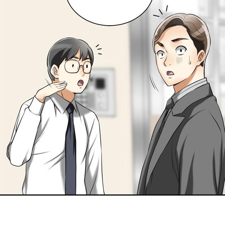 [韩国漫画] 我要抢走她 爱情,巨乳大奶#[42P]-36