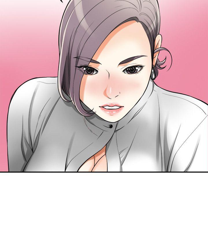 [韩国漫画] 我要抢走她 爱情,巨乳大奶#[42P]-6