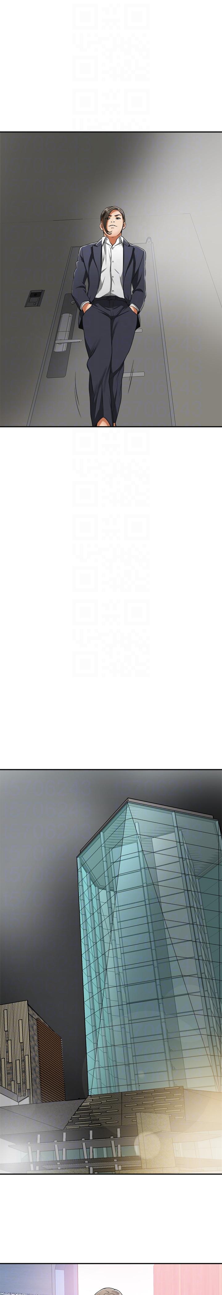 [韩国漫画] 我要抢走她 爱情,巨乳大奶#[42P]-23