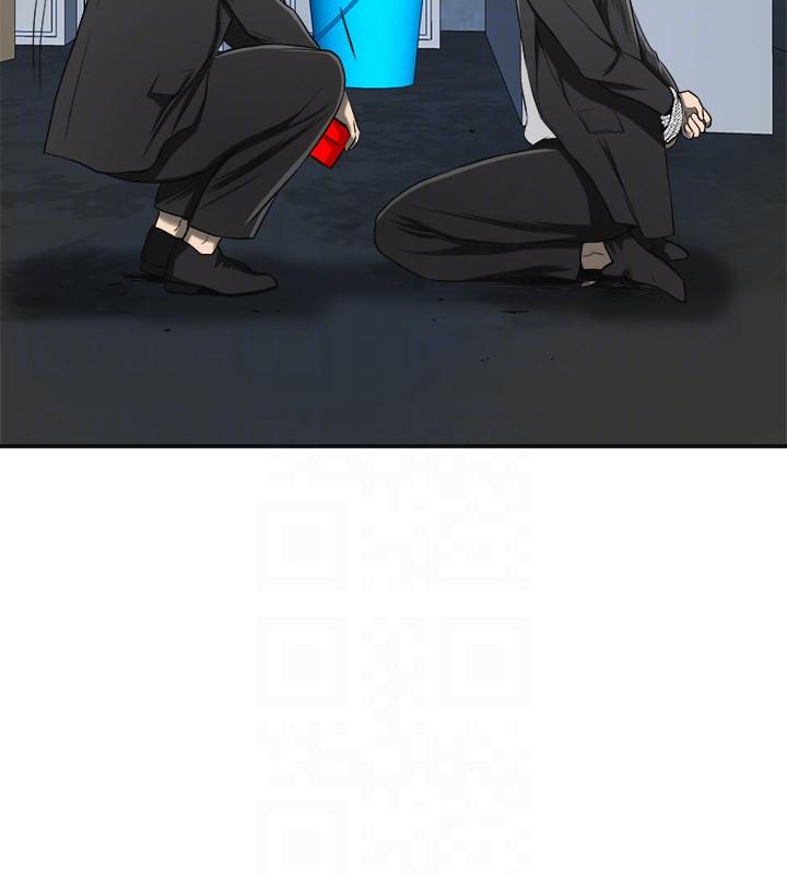 [韩国漫画] 我要抢走她 爱情,巨乳大奶#[45P]-19