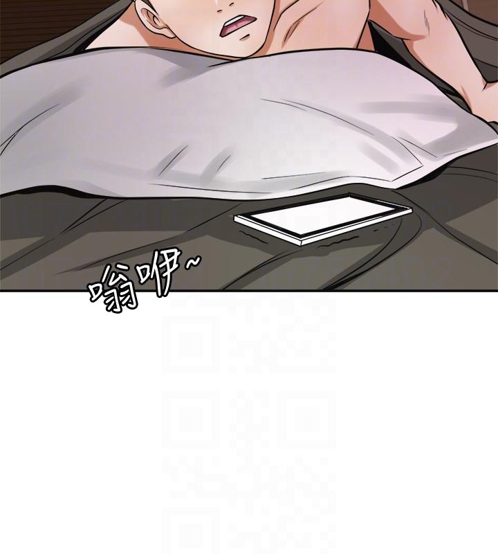 [韩国漫画] 我要抢走她 爱情,巨乳大奶#[45P]-29