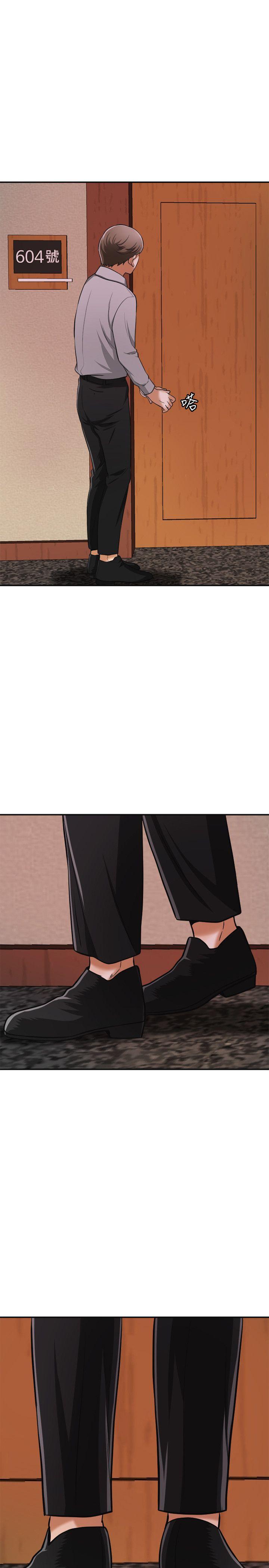[韩国漫画] 我要抢走她 爱情,巨乳大奶#[45P]-40