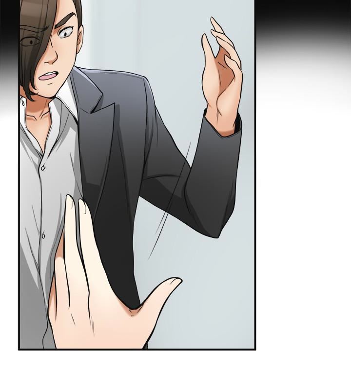 [韩国漫画] 我要抢走她 爱情,巨乳大奶#[38P]-8