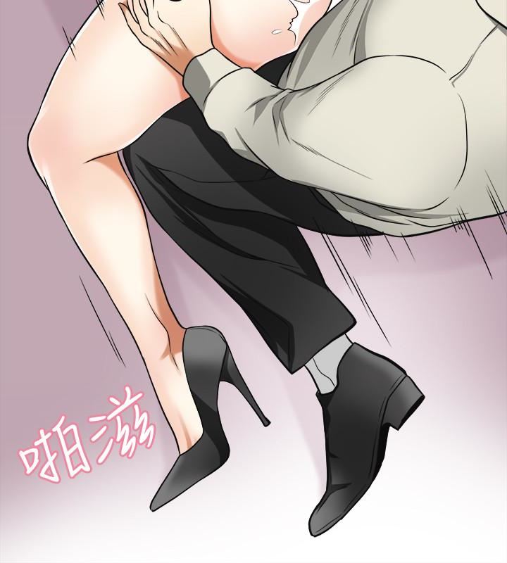 [韩国漫画] 我要抢走她 爱情,巨乳大奶#[43P]-17