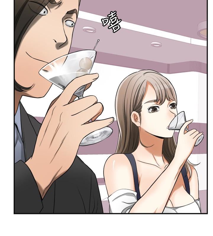 [韩国漫画] 我要抢走她 爱情,巨乳大奶#[43P]-39