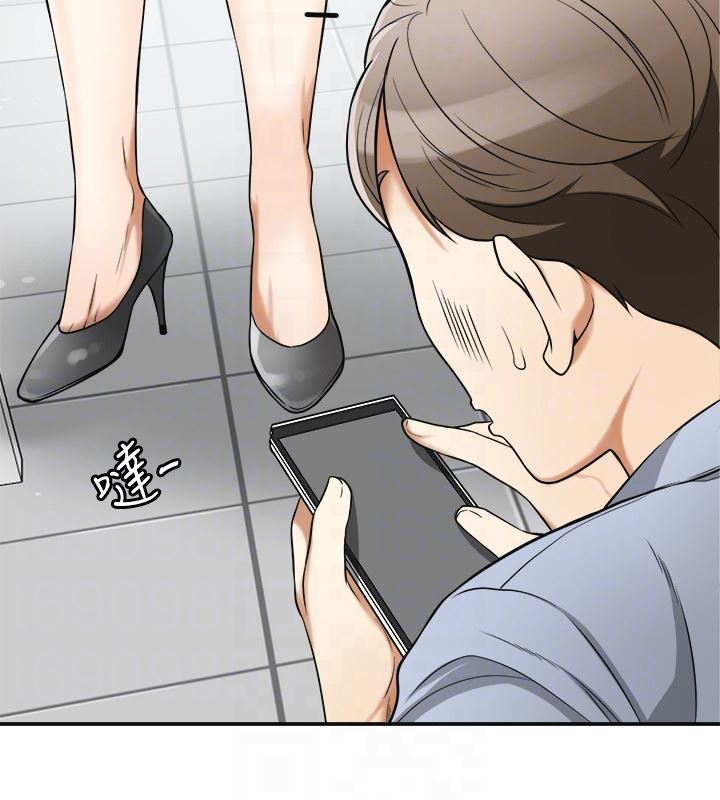 [韩国漫画] 我要抢走她 爱情,巨乳大奶#[37P]-29