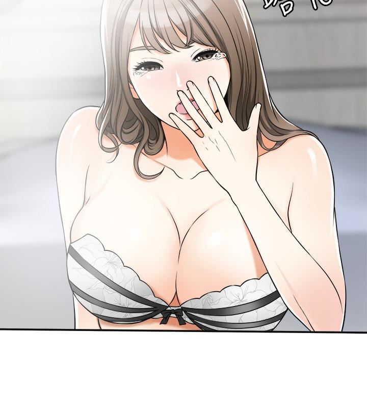 [韩国漫画] 我要抢走她 爱情,巨乳大奶#[36P]-4