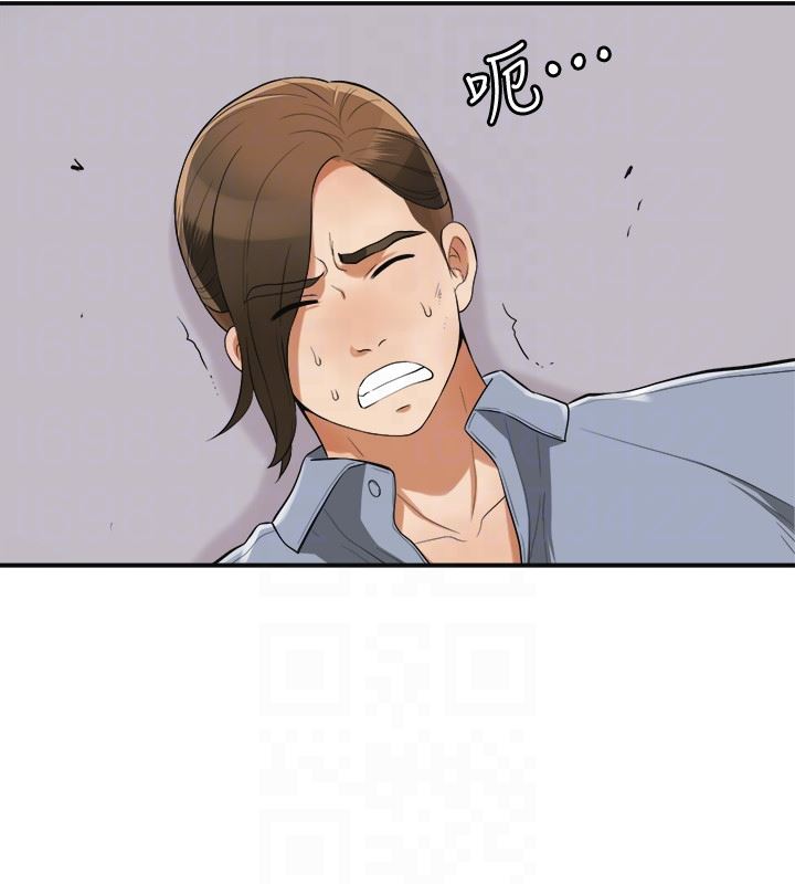 [韩国漫画] 我要抢走她 爱情,巨乳大奶#[34P]-11