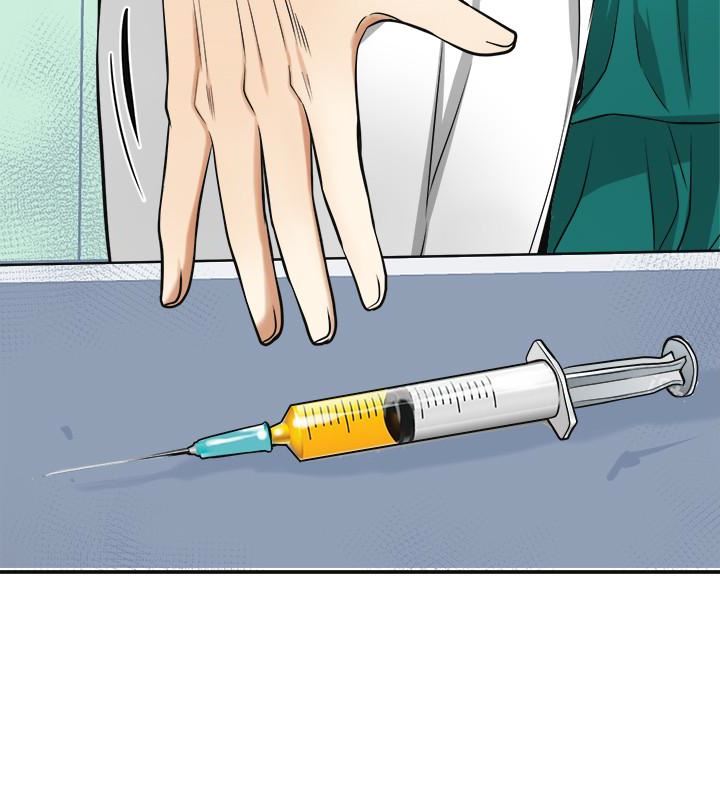 [韩国漫画] 我要抢走她 爱情,巨乳大奶#[34P]-32