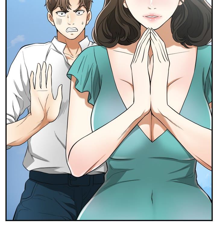 [韩国漫画] 我要抢走她 爱情,巨乳大奶#[37P]-4