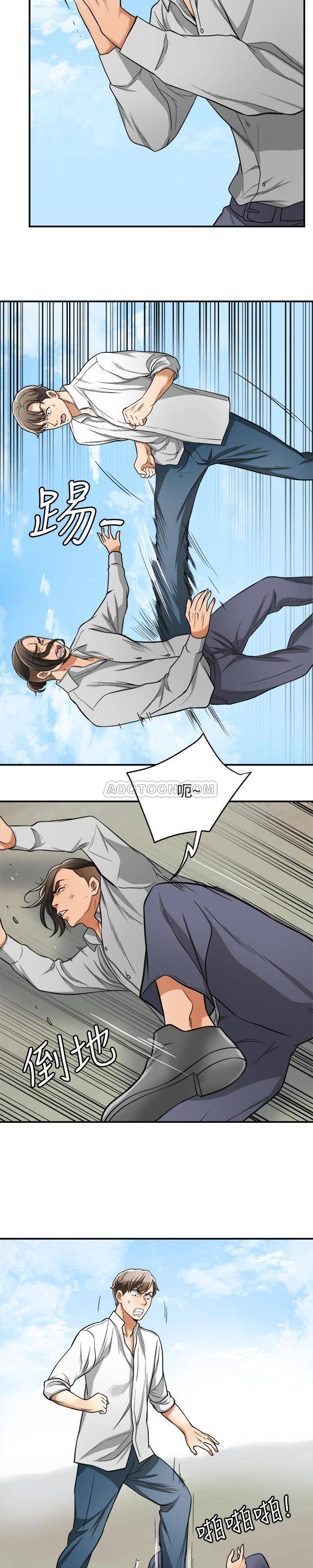 [韩国漫画] 我要抢走她 爱情,巨乳大奶#[25P]-18