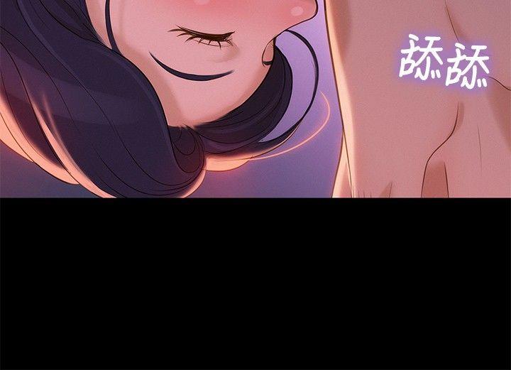 [韩国漫画] 不伦驾训班 乱伦,熟女人妻,巨乳大奶,不伦#[21P]-12