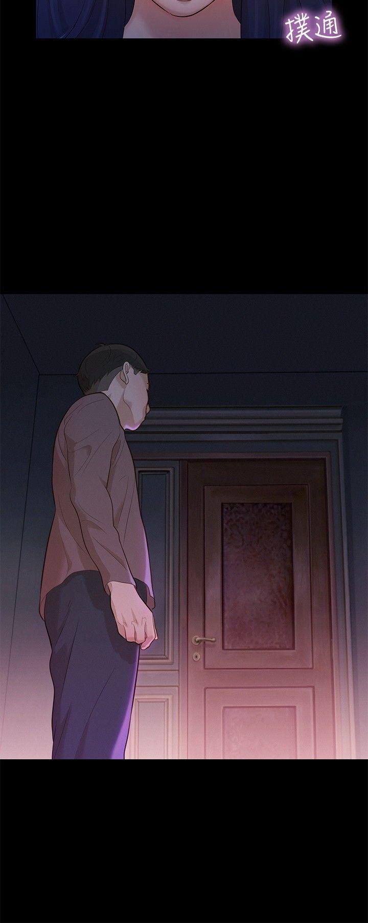 [韩国漫画] 不伦驾训班 乱伦,熟女人妻,巨乳大奶,不伦#[20P]-6