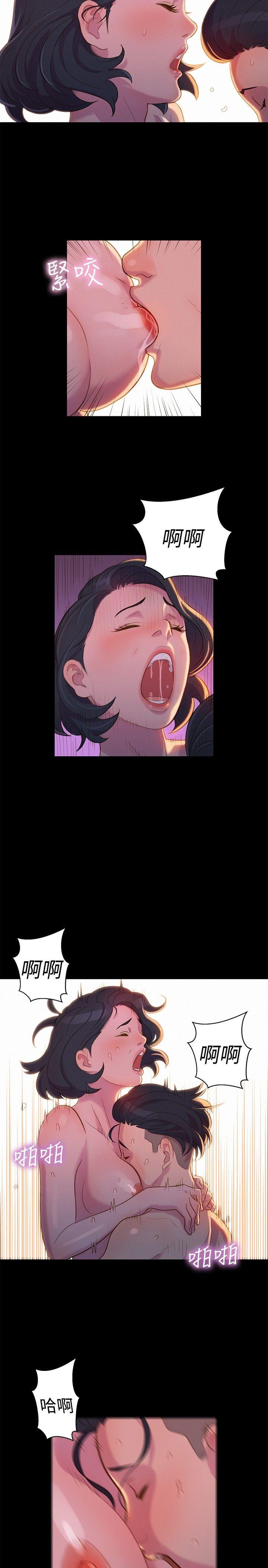 [韩国漫画] 不伦驾训班 乱伦,熟女人妻,巨乳大奶,不伦#[21P]-8