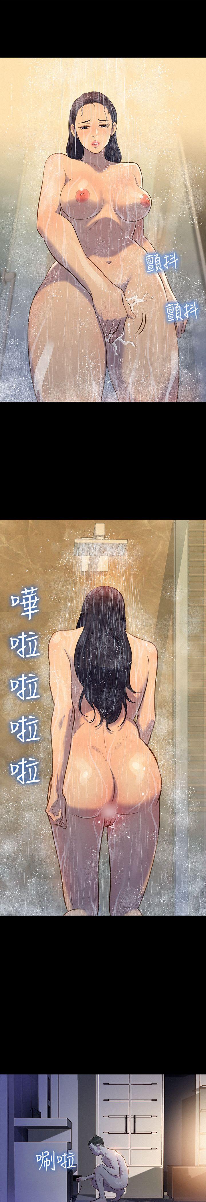 [韩国漫画] 不伦驾训班 乱伦,熟女人妻,巨乳大奶,不伦#[20P]-19