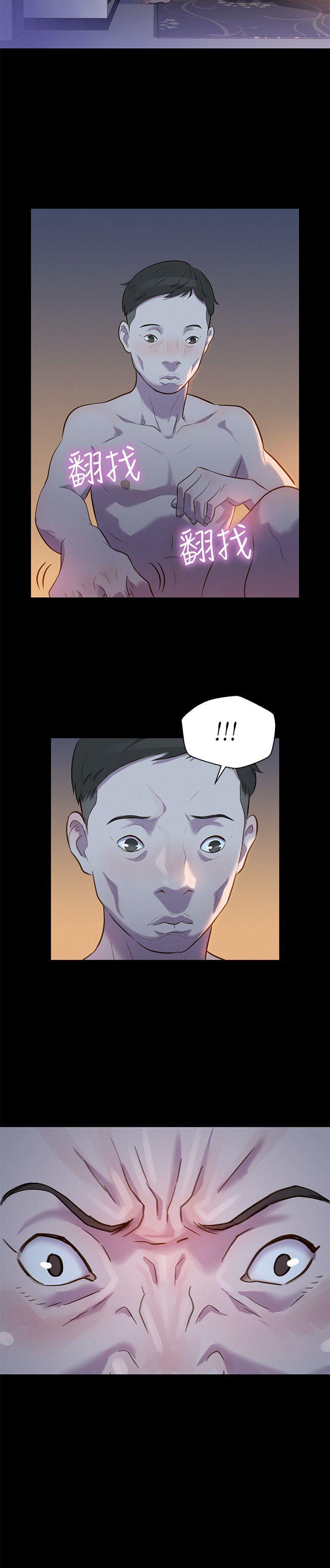 [韩国漫画] 不伦驾训班 乱伦,熟女人妻,巨乳大奶,不伦#[20P]-20