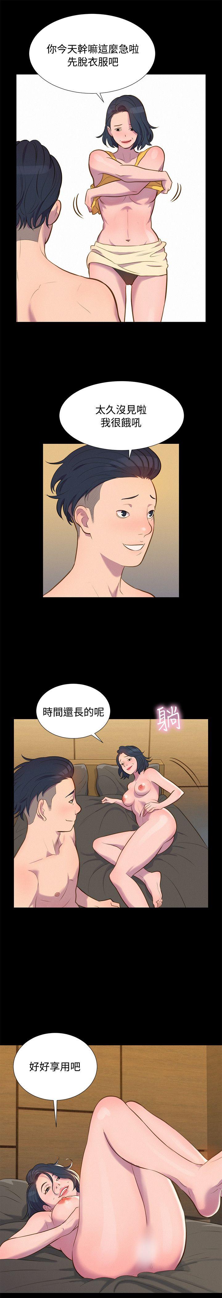 [韩国漫画] 不伦驾训班 乱伦,熟女人妻,巨乳大奶,不伦#[23P]-19