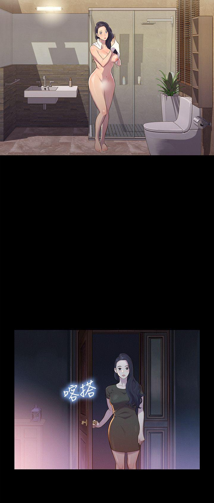 [韩国漫画] 不伦驾训班 乱伦,熟女人妻,巨乳大奶,不伦#[23P]-3