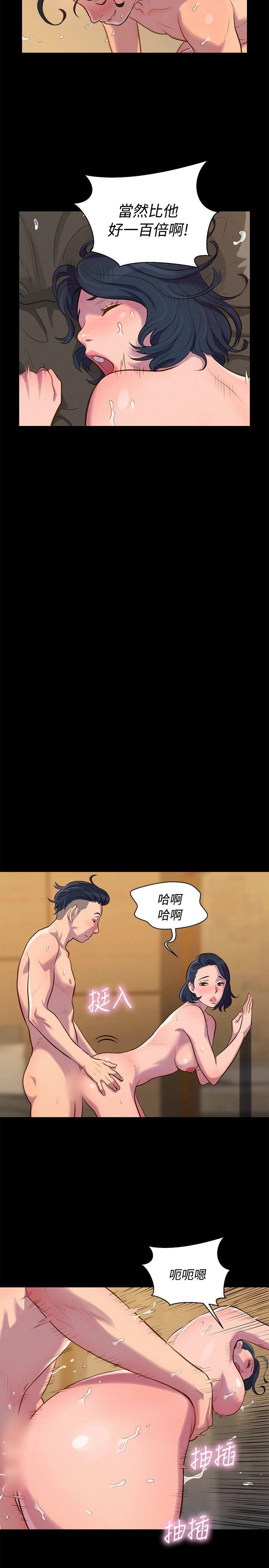 [韩国漫画] 不伦驾训班 乱伦,熟女人妻,巨乳大奶,不伦#[22P]-11