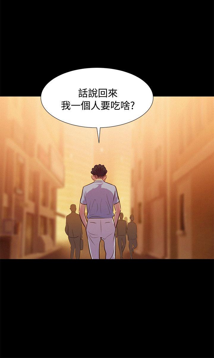 [韩国漫画] 不伦驾训班 乱伦,熟女人妻,巨乳大奶,不伦#[22P]-18
