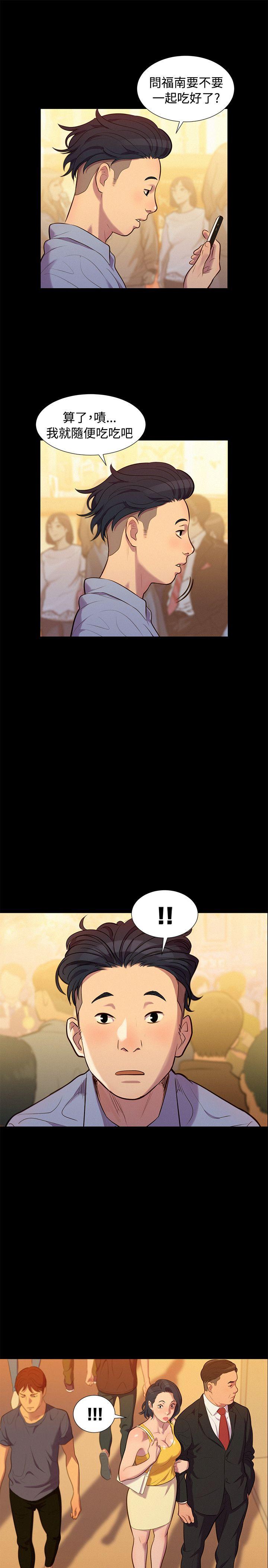 [韩国漫画] 不伦驾训班 乱伦,熟女人妻,巨乳大奶,不伦#[22P]-19