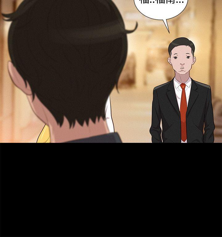 [韩国漫画] 不伦驾训班 乱伦,熟女人妻,巨乳大奶,不伦#[21P]-15