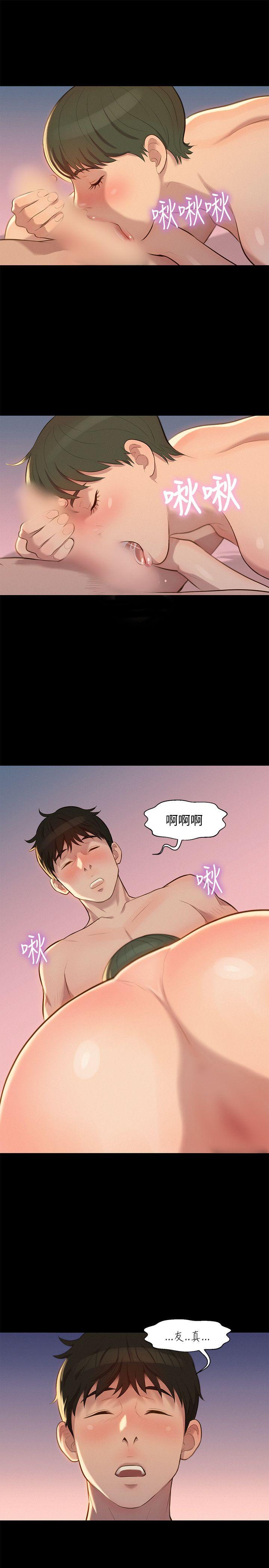 [韩国漫画] 不伦驾训班 乱伦,熟女人妻,巨乳大奶,不伦#[23P]-22